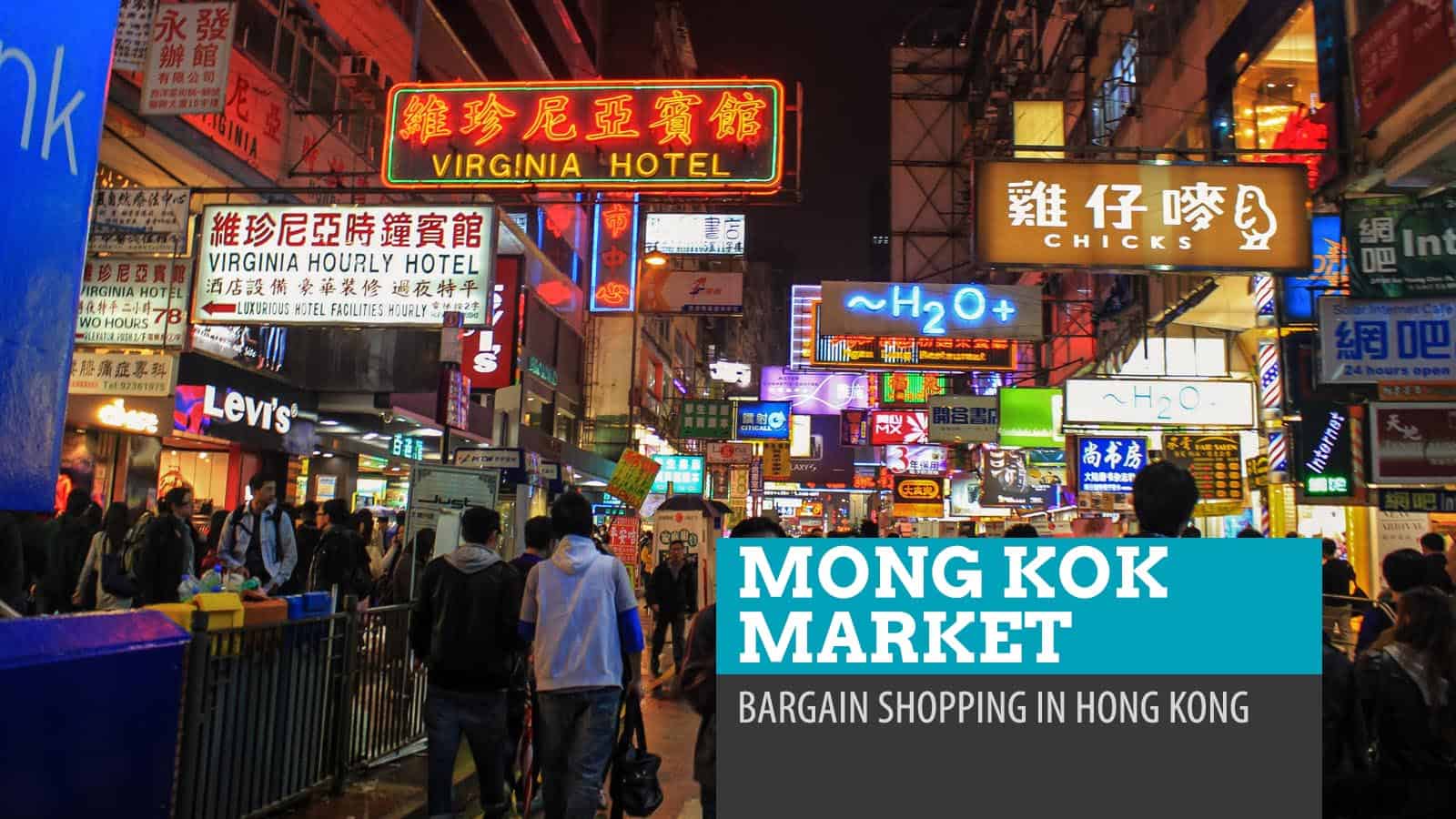 Mongkok - Du lịch Thái Lan